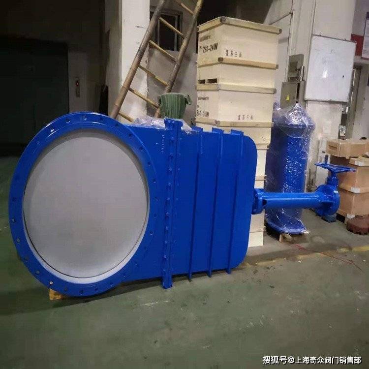 dmz73x不锈钢暗杆刀型闸阀 不锈钢暗杆浆料阀_闸板_密封面_阀门