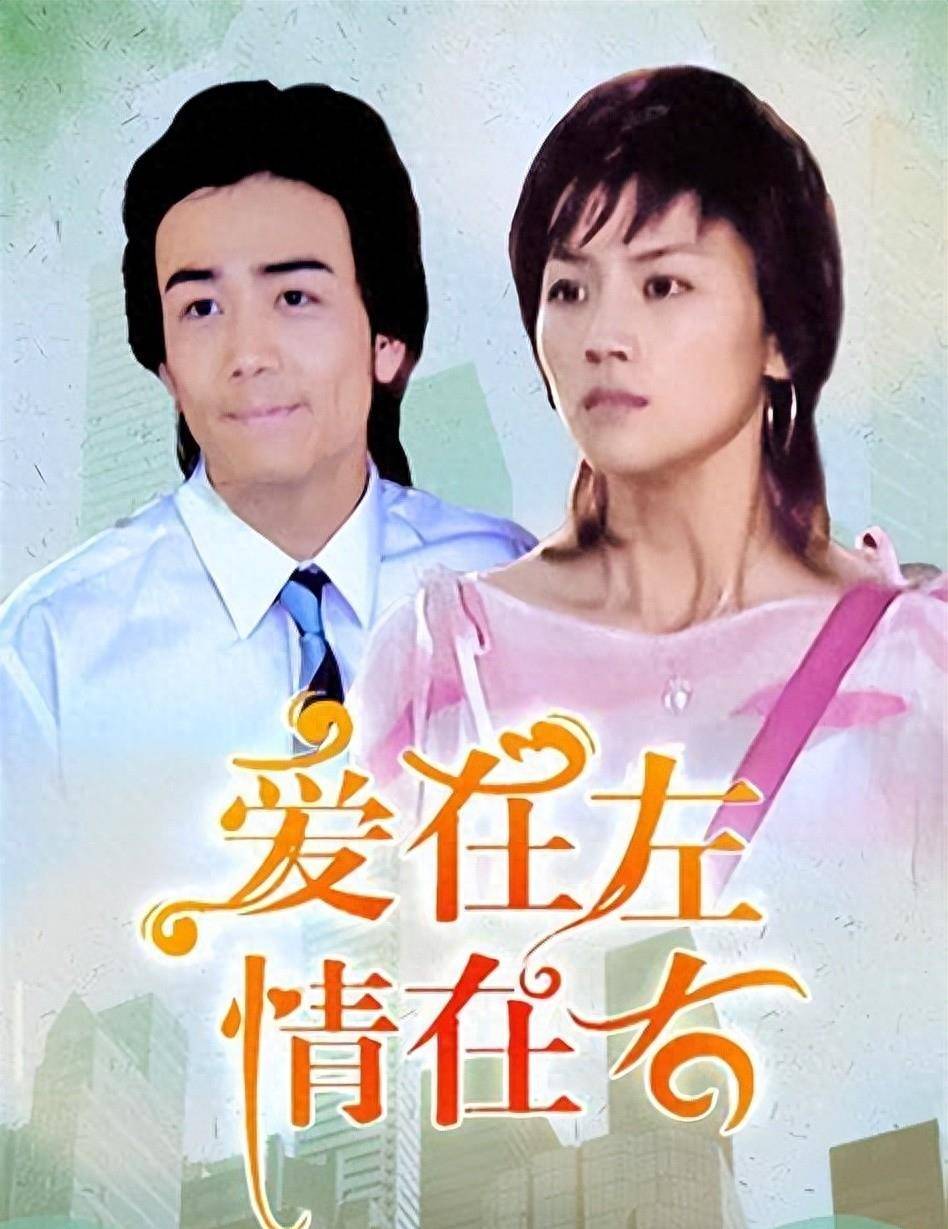 怪不得童谣躲着他!_工作_戴娆_生活