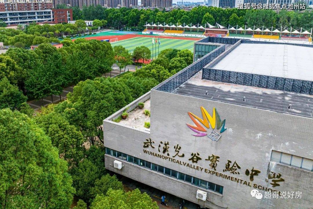 武汉铁路工程学院图片