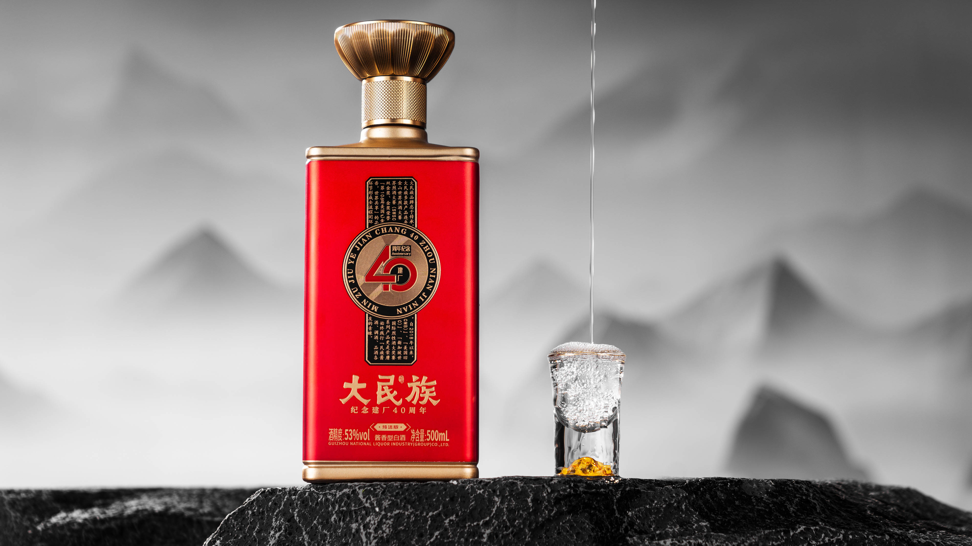 经典酱香型白酒53度500克多少钱一瓶?，经典度数酱香白酒吧