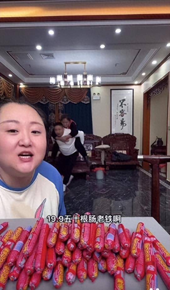 网红北京胖姐:拿命吃赚到2亿,疑似脑出血,称死后遗产全给老公