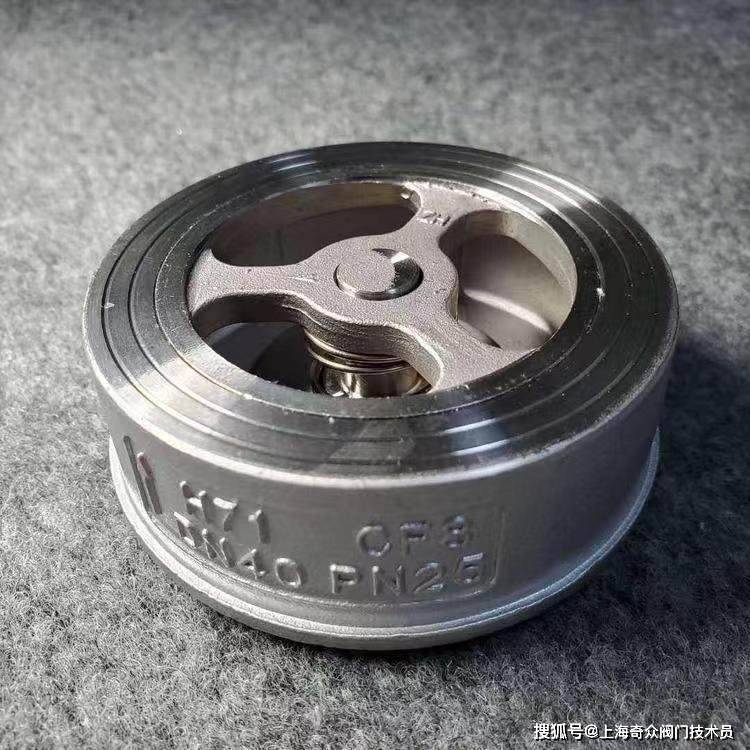 铸钢wcb不锈钢304对夹式弹簧单瓣双瓣止回阀h71h h71w_震动_密封_线性