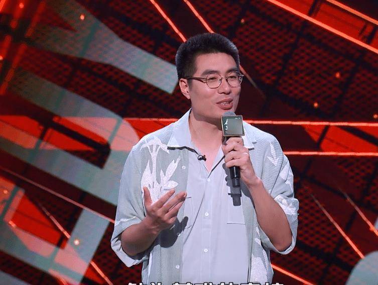 周奇墨解读前任结婚的心理活动,真实又自欺欺人,莫追着过去不放_对方