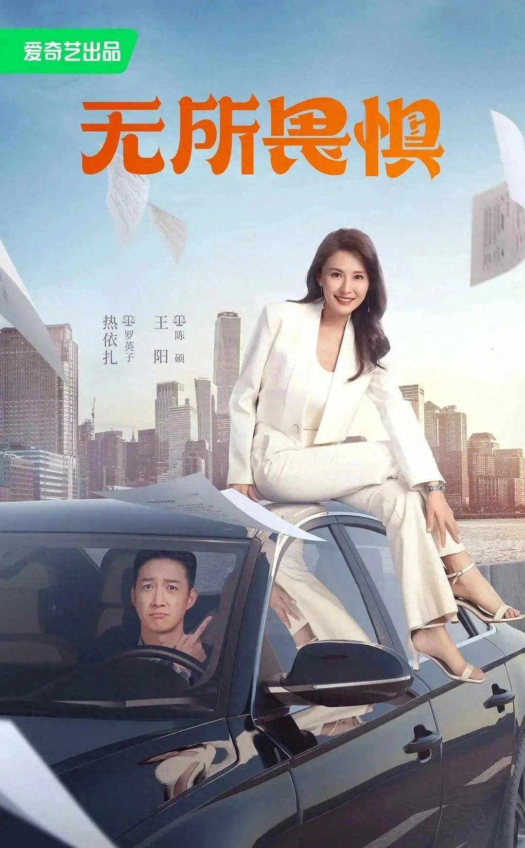 央视再出王炸作品,破产律师逆风翻盘,看到预告和演员