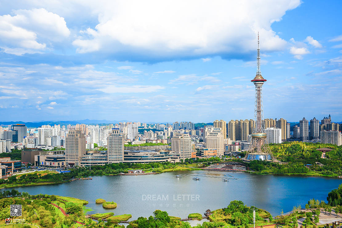 【楼盘评测】华晨神农湾住宅式公寓宜商宜居宜投资 入手门槛还低!