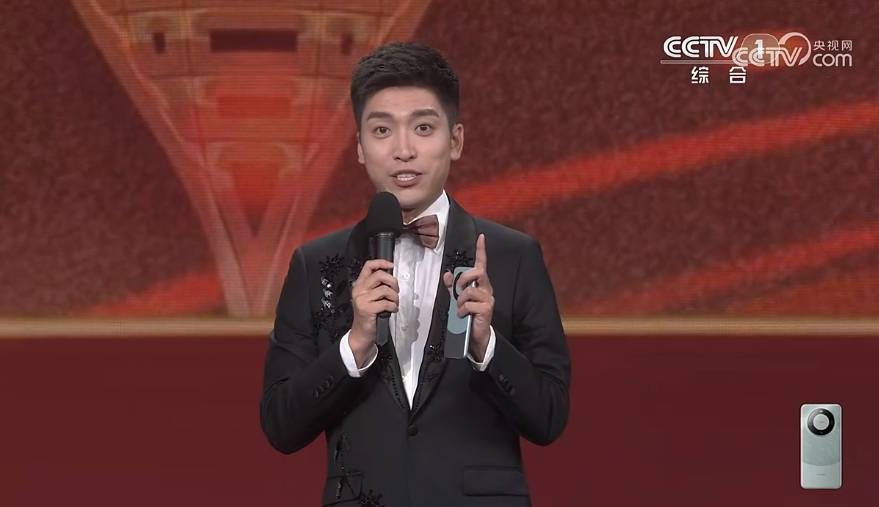 孟湛东:表现亮眼被重用,主持央视一套一档全新节目《中国荣耀》_亚运