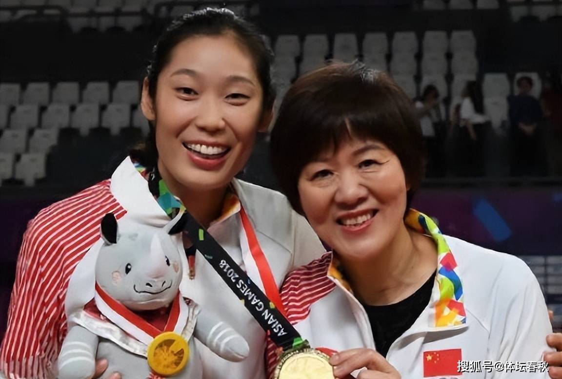郎平就职新岗位,王楠家人发布消息,回归女排悬念揭晓_中国女排_活动