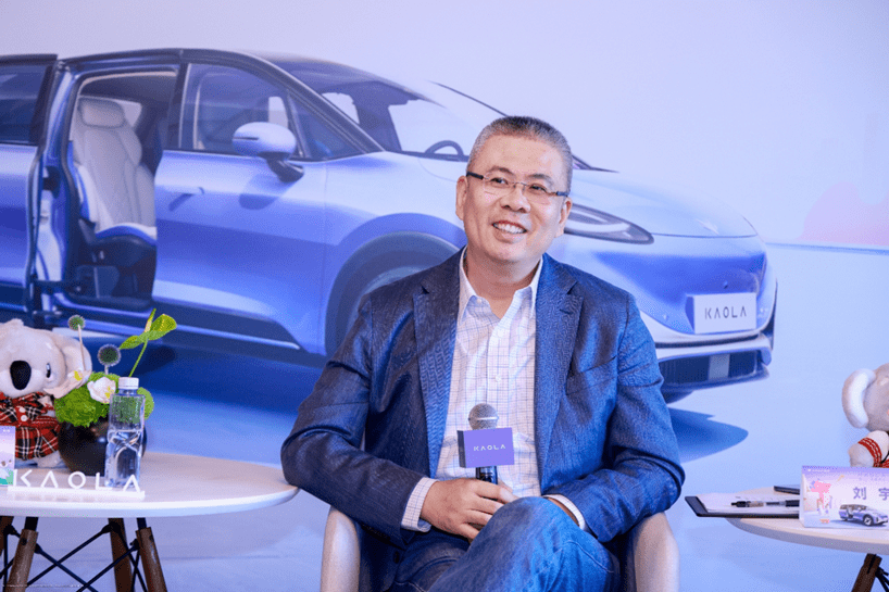 据刘宇介绍,北汽新能源从2020年开始,做出了一系列的内部调整.