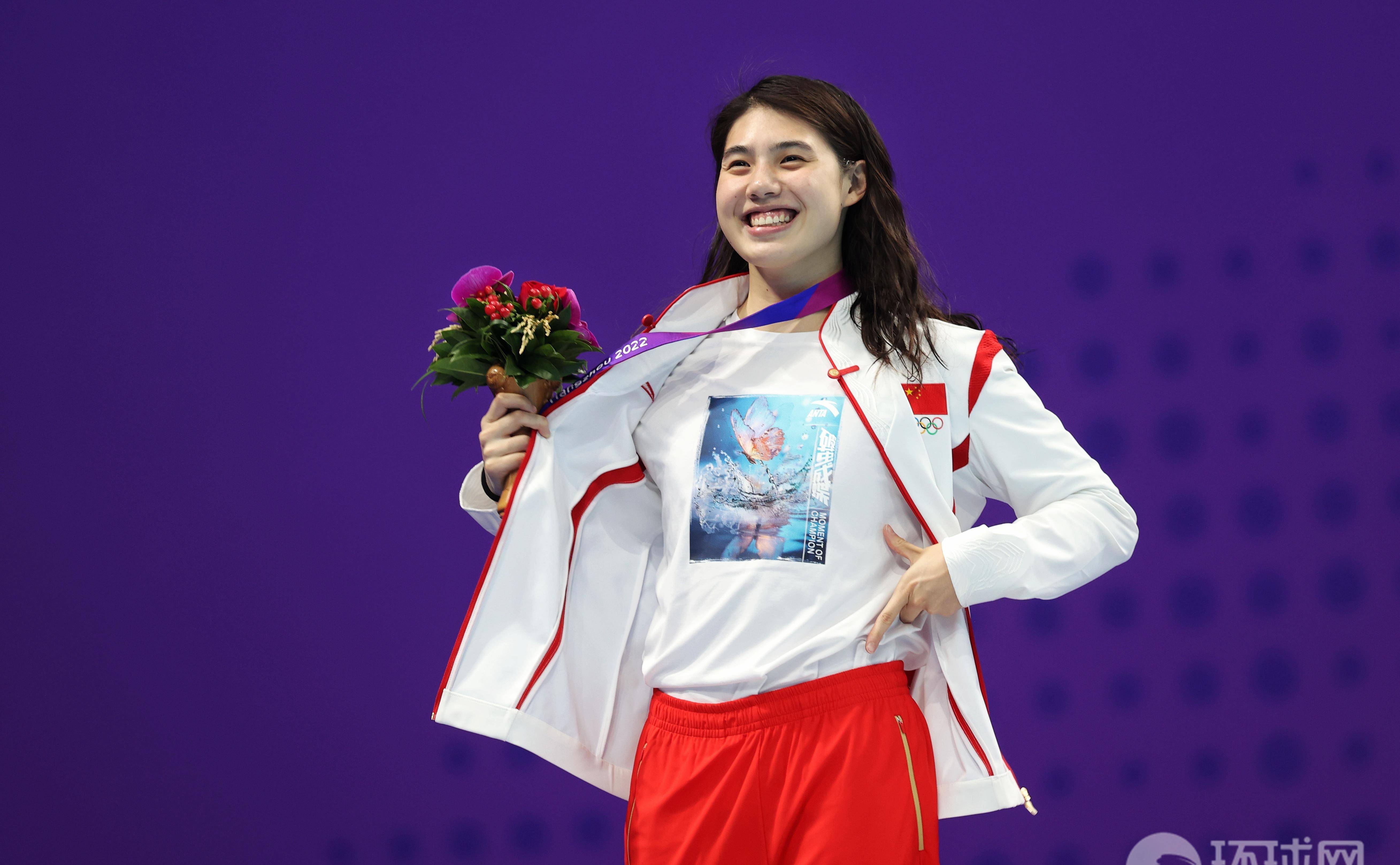 杭州亚运会女子4x100米自由泳决赛,我们队夺冠_崔萌_张雨霏_接力