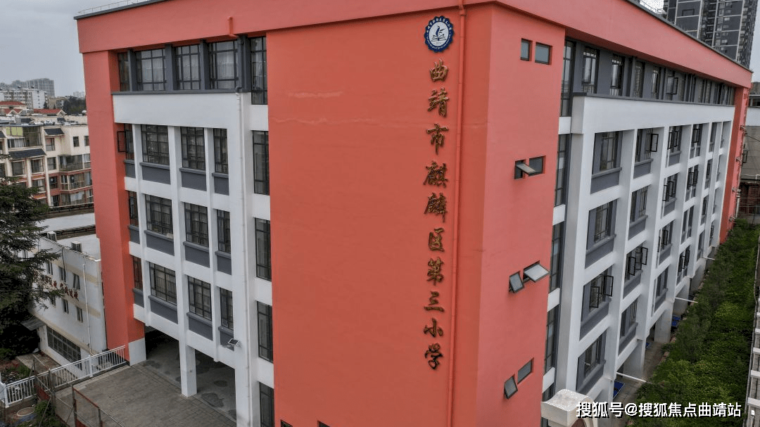 颐江园位置在哪里 颐江园价格多少 售楼部正式开放_曲靖_户型_麒麟