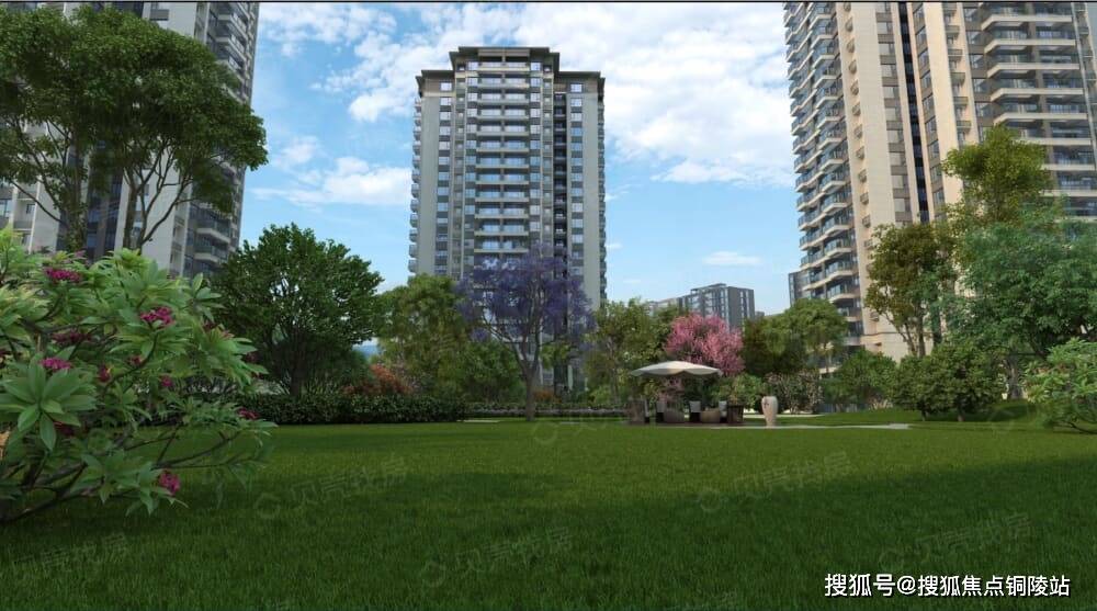 武汉印江山售楼处电话 (售楼中心)欢迎您丨首页网站丨楼盘详情 !