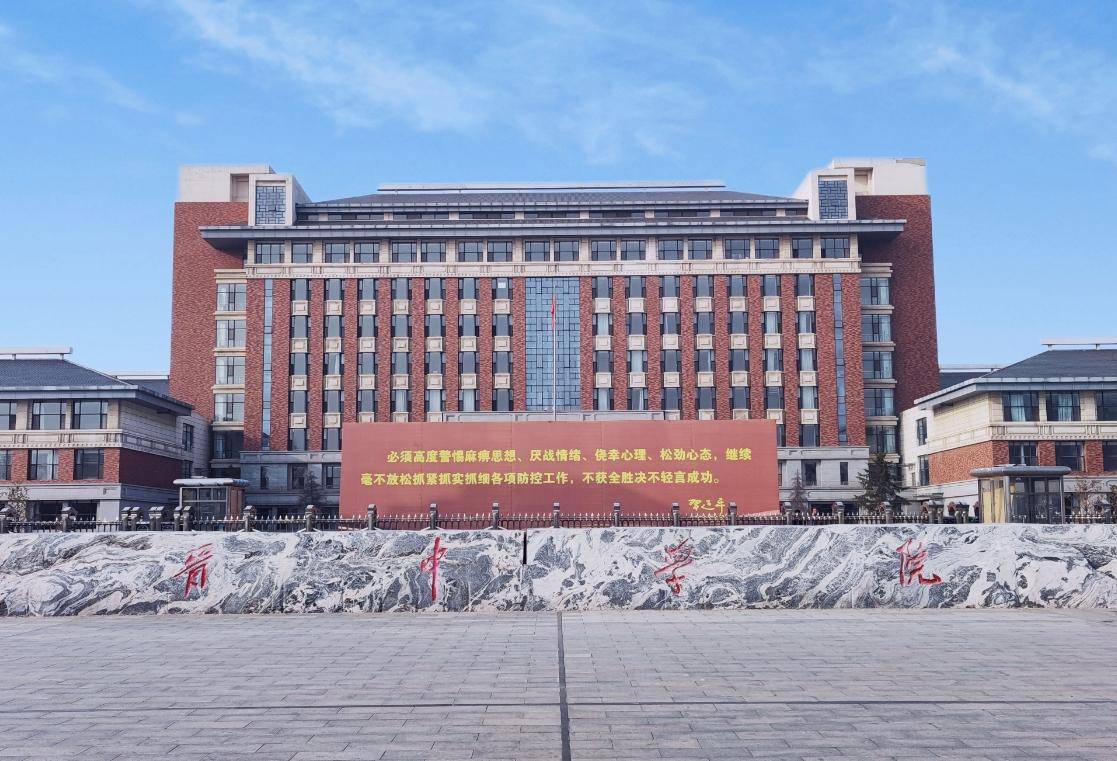 随后还有长治学院,山西工程科技职业大学,山西能源学院,山西工学院