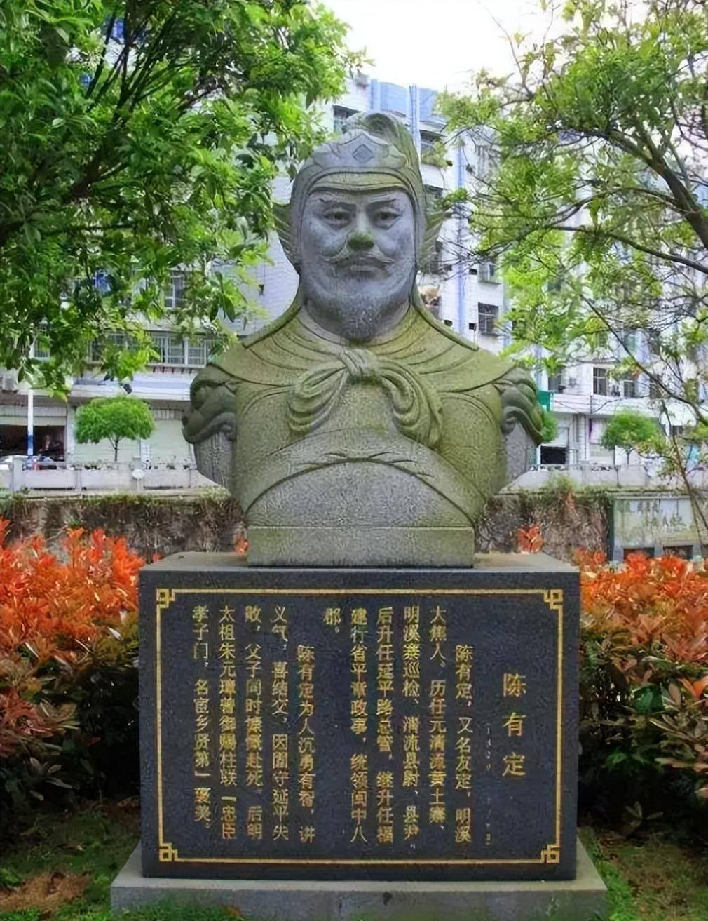 三对乱世英豪,同处一个时代,名字像兄弟,实际却没啥关系_侯莫陈崇