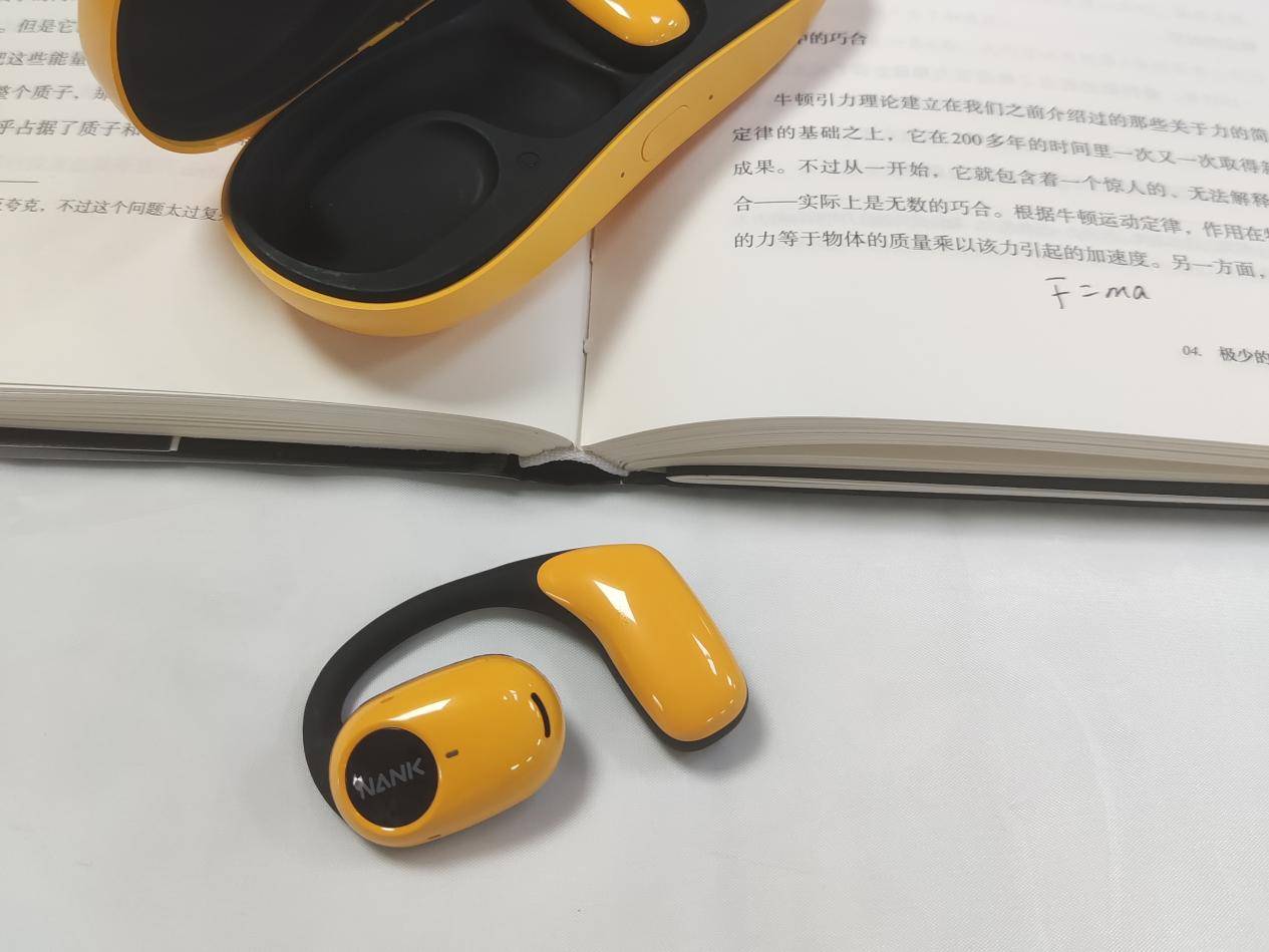 开放式耳机怎么样?目前最好的开放式蓝牙耳机推荐