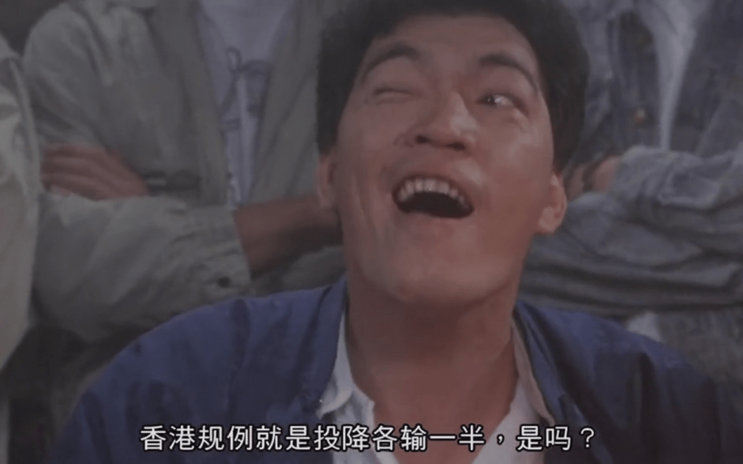 成奎安:面恶心善,重情重义,却因为拍戏错过最佳治疗时间_电影_周星驰