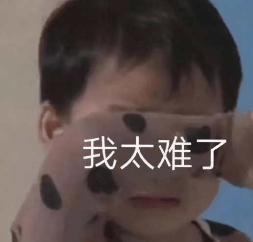 原创            北京一学生“小升初”简历有多牛？比大学生都厉害，网友：不羡慕