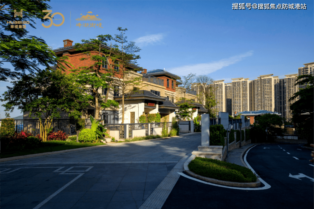 广州:华标峰湖御境售楼处电话(24小时电话)峰湖御境首页网站_售楼处