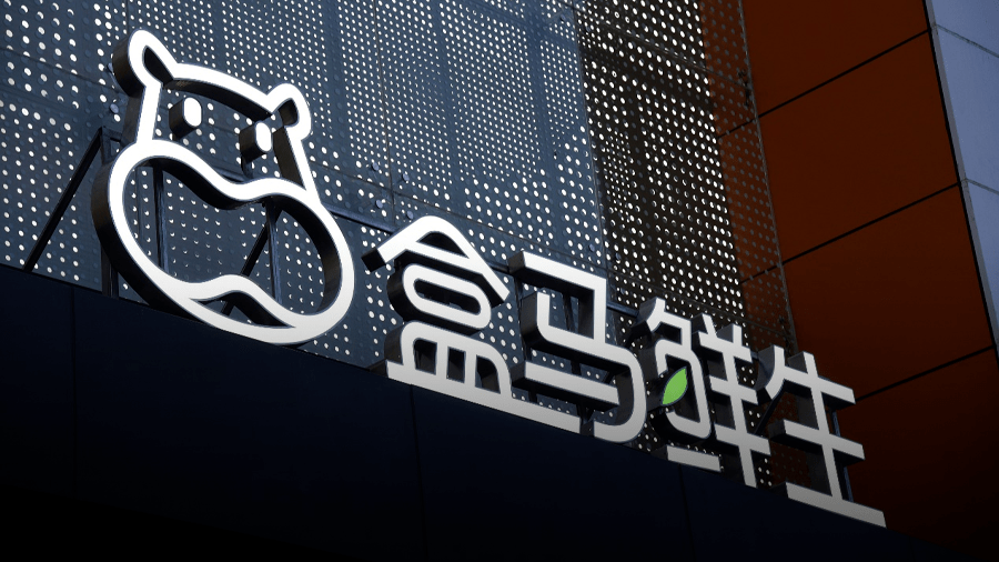 盒马9月开店提速,鲜生门店数将突破350家_商品_北京_消费