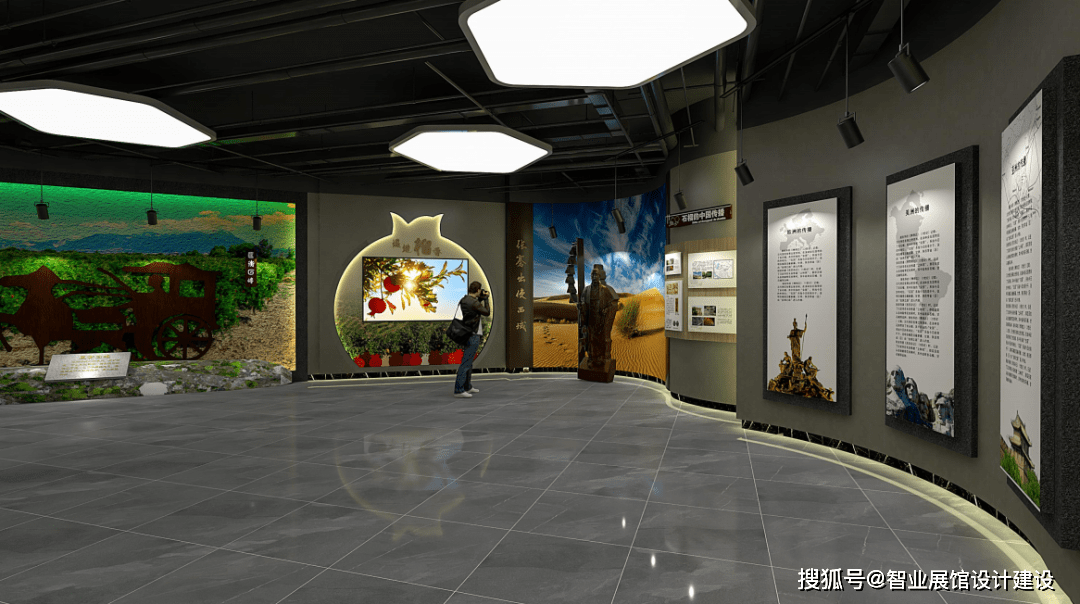 峄城区冠世榴园石榴种质资源库由山东智业文化发展有限责任公司中标