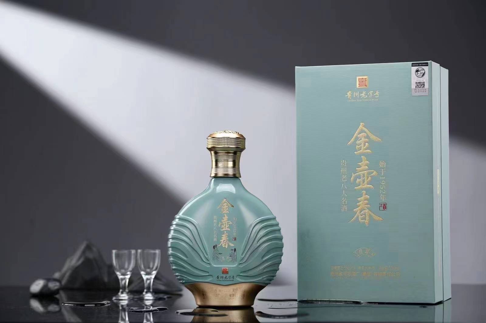 国庆,中秋,送礼,酱香酒_平坝_贵州省_企业