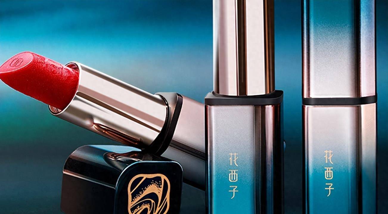 花西子:抱起李佳琦,踩断他的腿两下_化妆品行业_品牌_营销