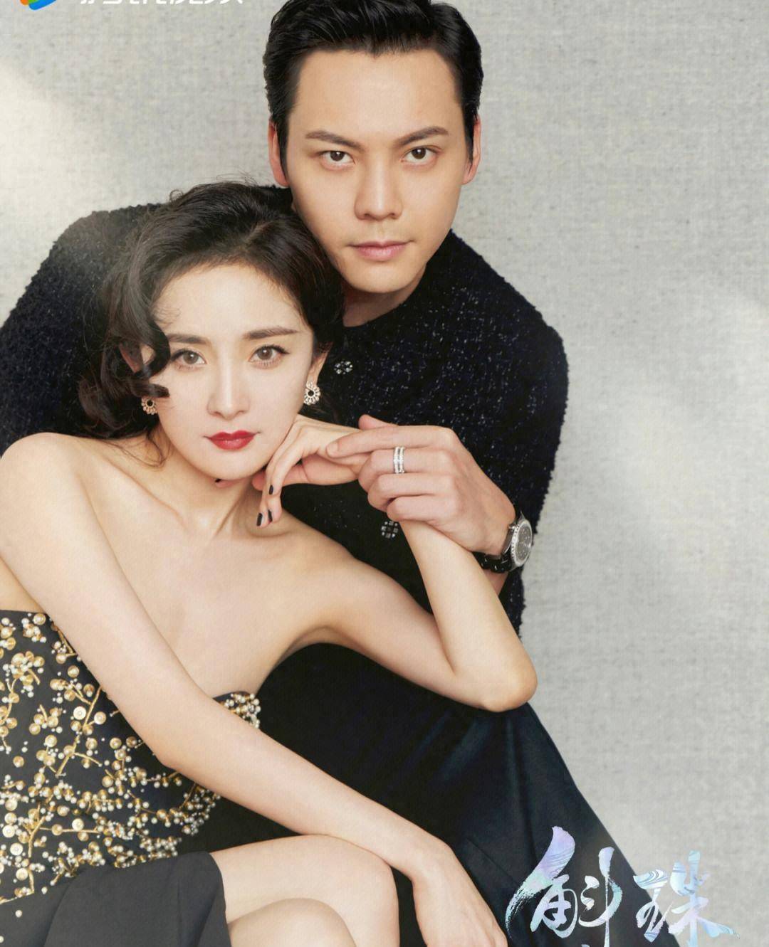 她终于找到归宿了_陈伟霆_互动_斛珠夫人