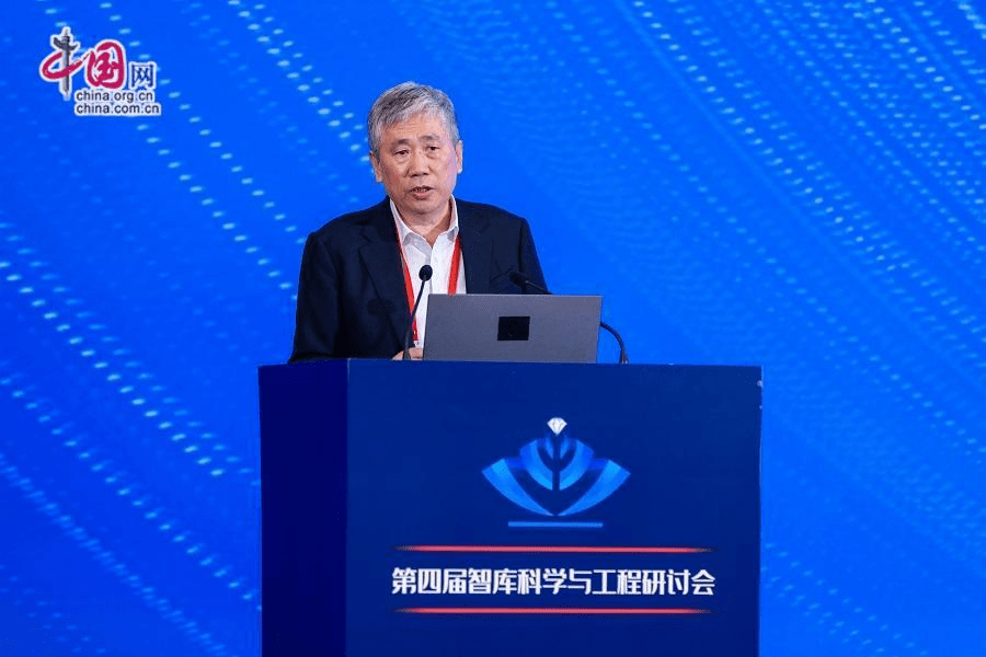 张平院士:以下一代移动通信技术赋能中国式现代化发展_经济_数字_要素