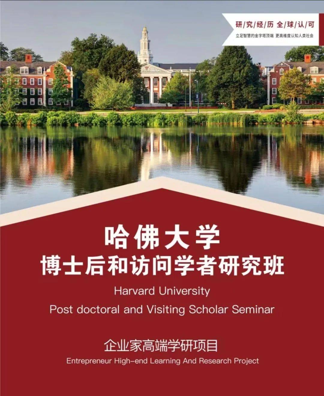 集美大學分數線是多少2020_錄取分數集美線大學2024_集美大學錄取分數線2024