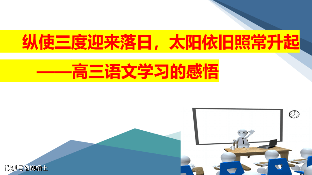 高考语文140分，是怎样考出来的？