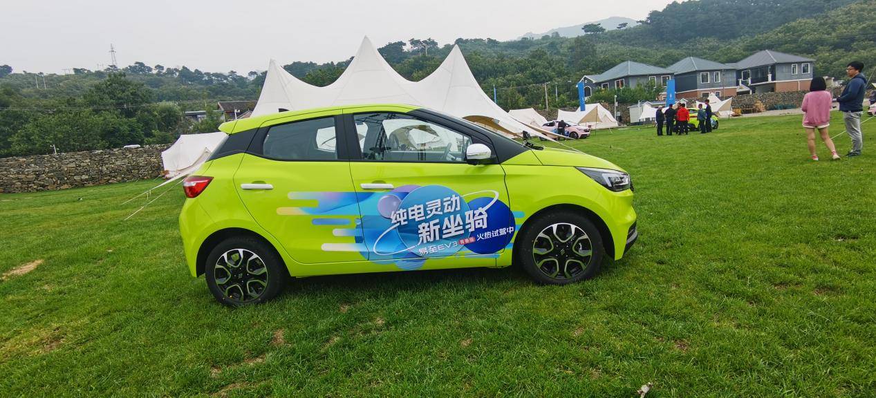 预售价5万元起,易至ev3青春版即将上市_搜狐汽车_搜狐网