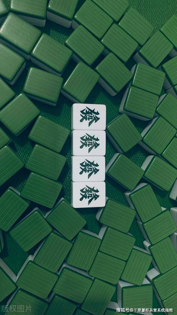 开一间自助棋牌室,可以躺平吗?