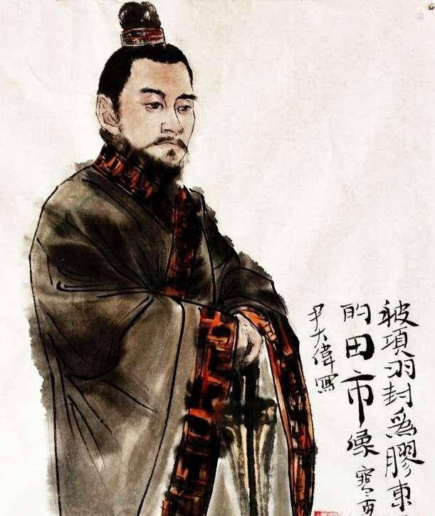 田市画像这下田荣的愤怒大家也可想而知了,所以他很快公开对项羽封的