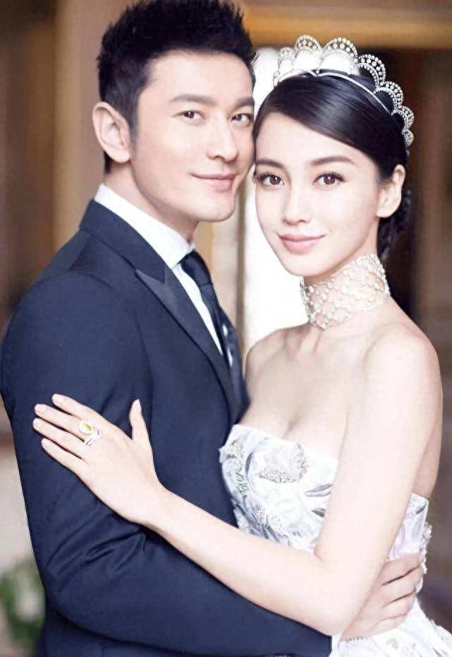 曾经的世纪婚礼,轰轰烈烈的爱情还是输给了现实的生活_baby_黄晓明