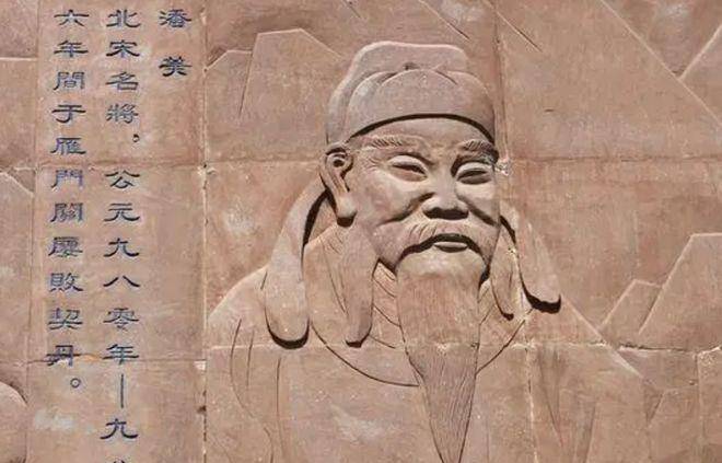 宋朝第一良将-曹彬,是宋朝武将的典范,也是国家民族的罪人_赵匡胤