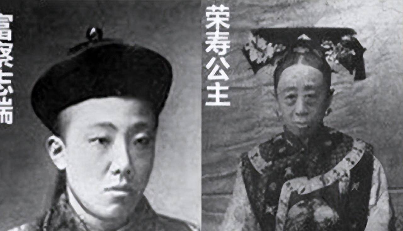 大清朝最后的公主:她是恭亲王奕䜣的女儿,为何却让慈禧又爱又怕_光绪