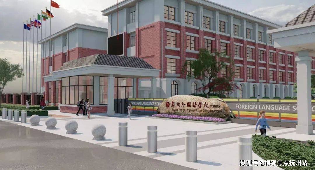 中)一街之隔,近抵海虞幼儿园,海虞中心小学,常熟市实验中学(海虞校区)