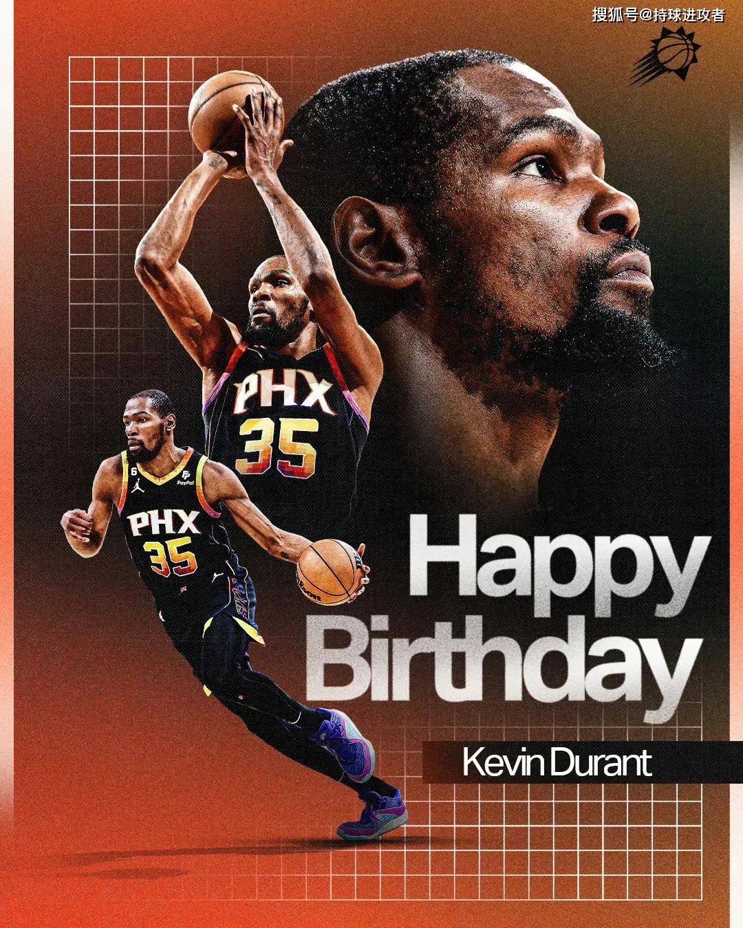 杜兰特35岁生日快乐!