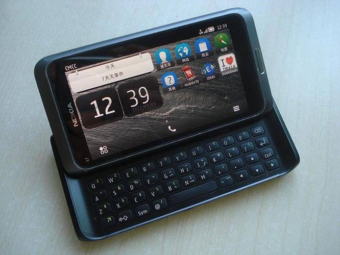 诺基亚e7介绍_手机_系统_支持