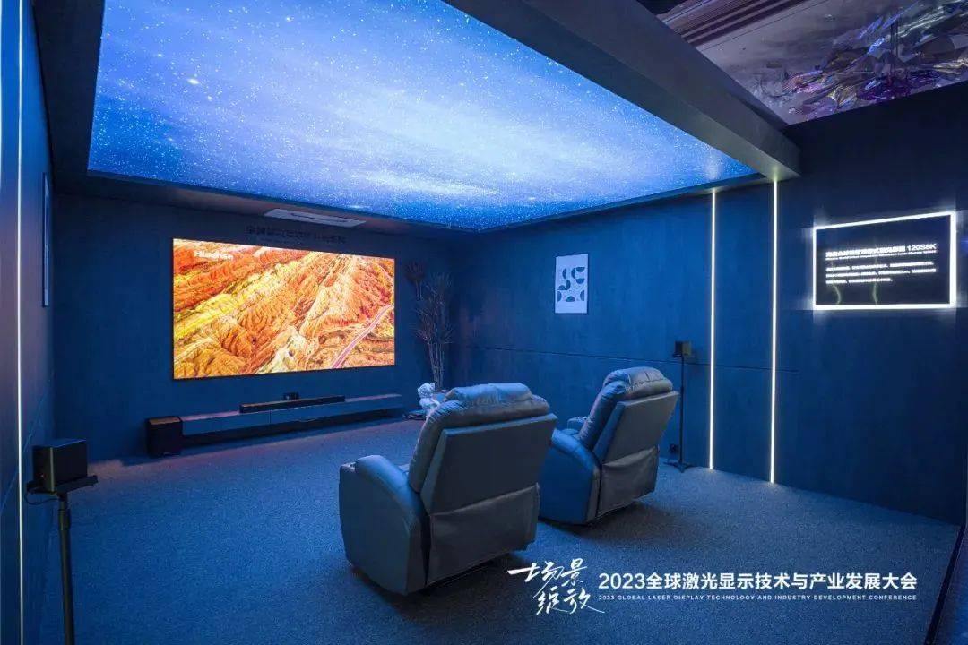 百吋大屏电视用户为何首选激光电视?-家电圈官网