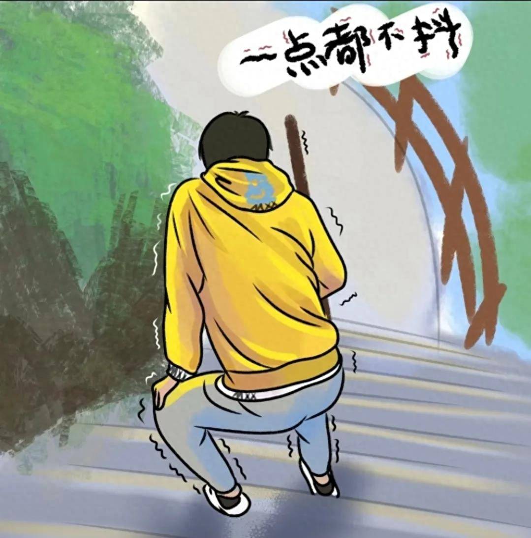 上山看树,下山看路,回头看看,好恐怖.钱花光,汗流尽,一瘸一拐回家乡