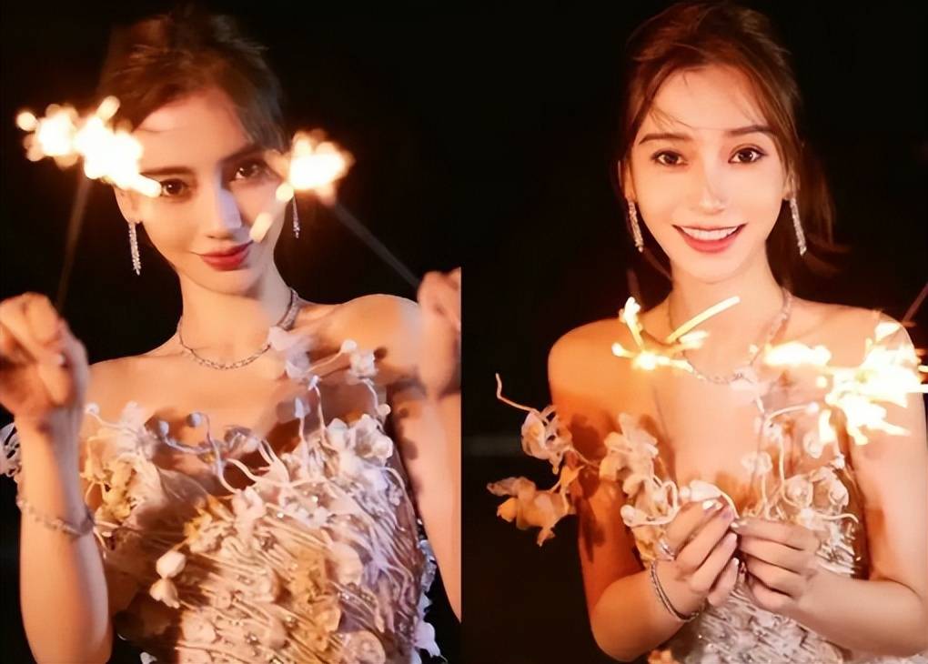 angelababy被实名举报!