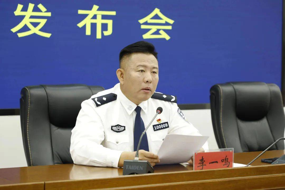 市公安局专门成立道路交通综合治理行动指挥部,副市长,公安局长林海峰