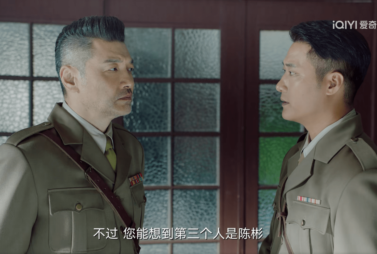 《宿命之敌》反转多,方黎能否改邪归正?