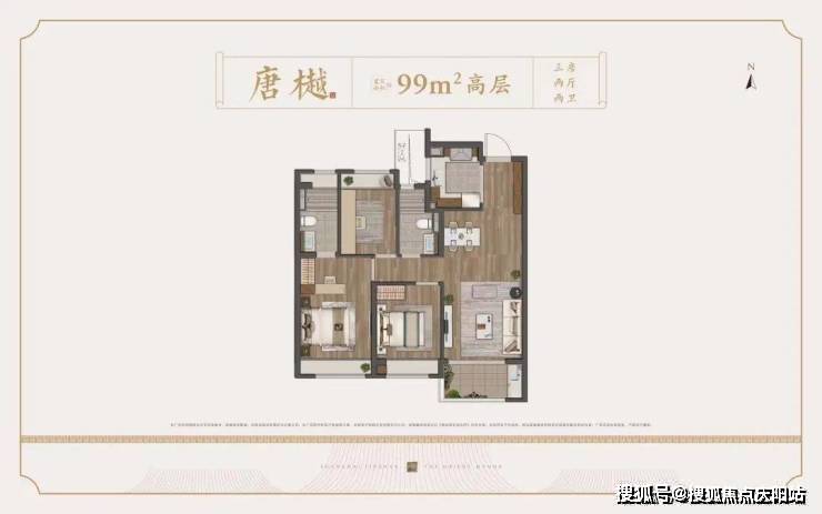 建发观唐府欢迎您丨金山(建发观唐府)首页网站丨楼盘详情/户型/价格/地址/电话_唐风_山水_商业