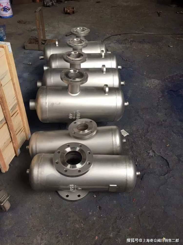 法兰式螺纹式 as型汽水分离器 dn80 dn100 dn125 dn150_蒸汽_凝结水