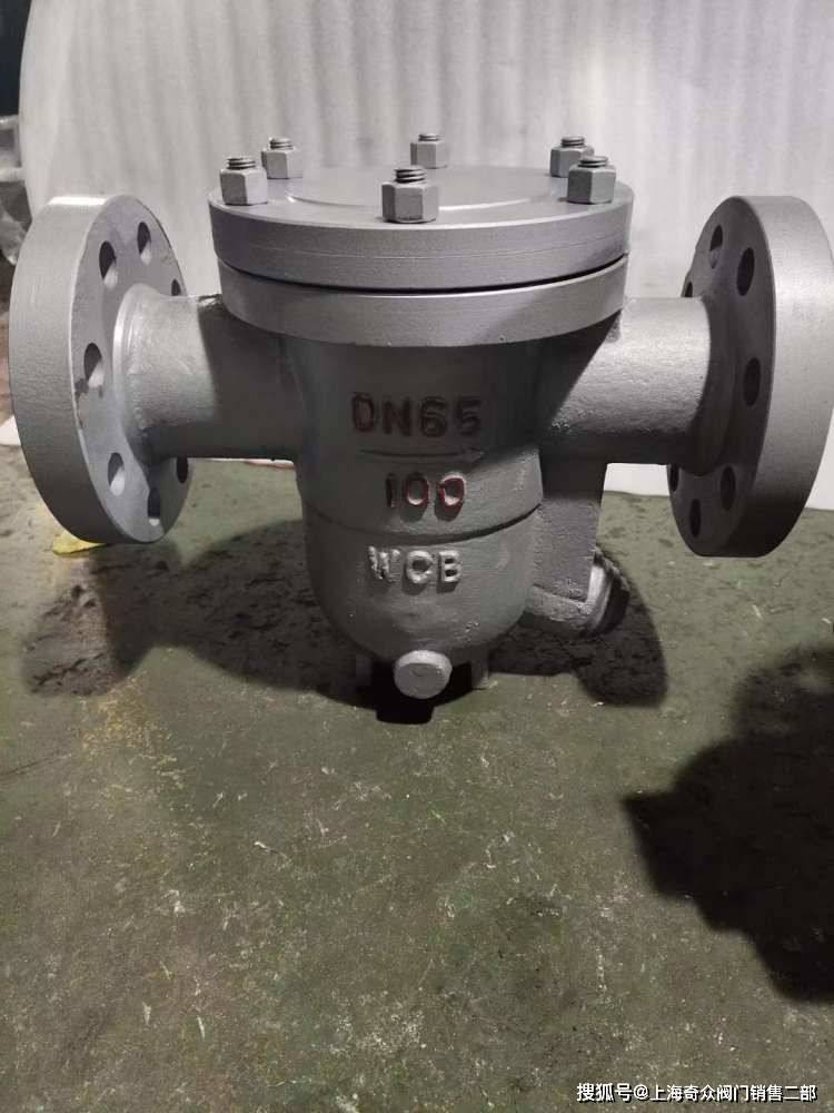 自由浮球式立式安装碳钢cs41h-3nl 蒸汽疏水阀 dn50 dn40_排放_压力