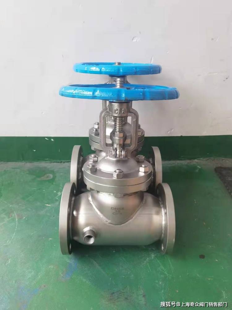 保温夹套截止阀bj41h-16c 电动闸阀 气动球阀 dn150_产品_阀门_公司