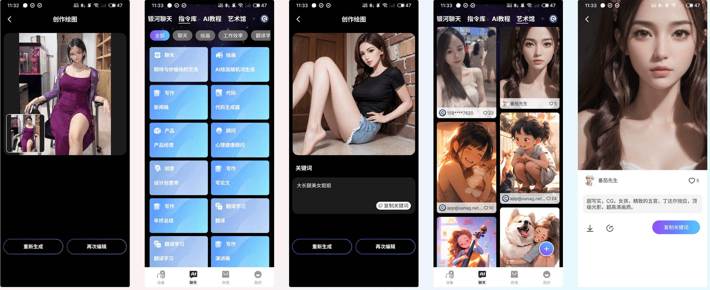 新物种耳机出现？不入耳也能听得见，塞那z51AI MAX测评