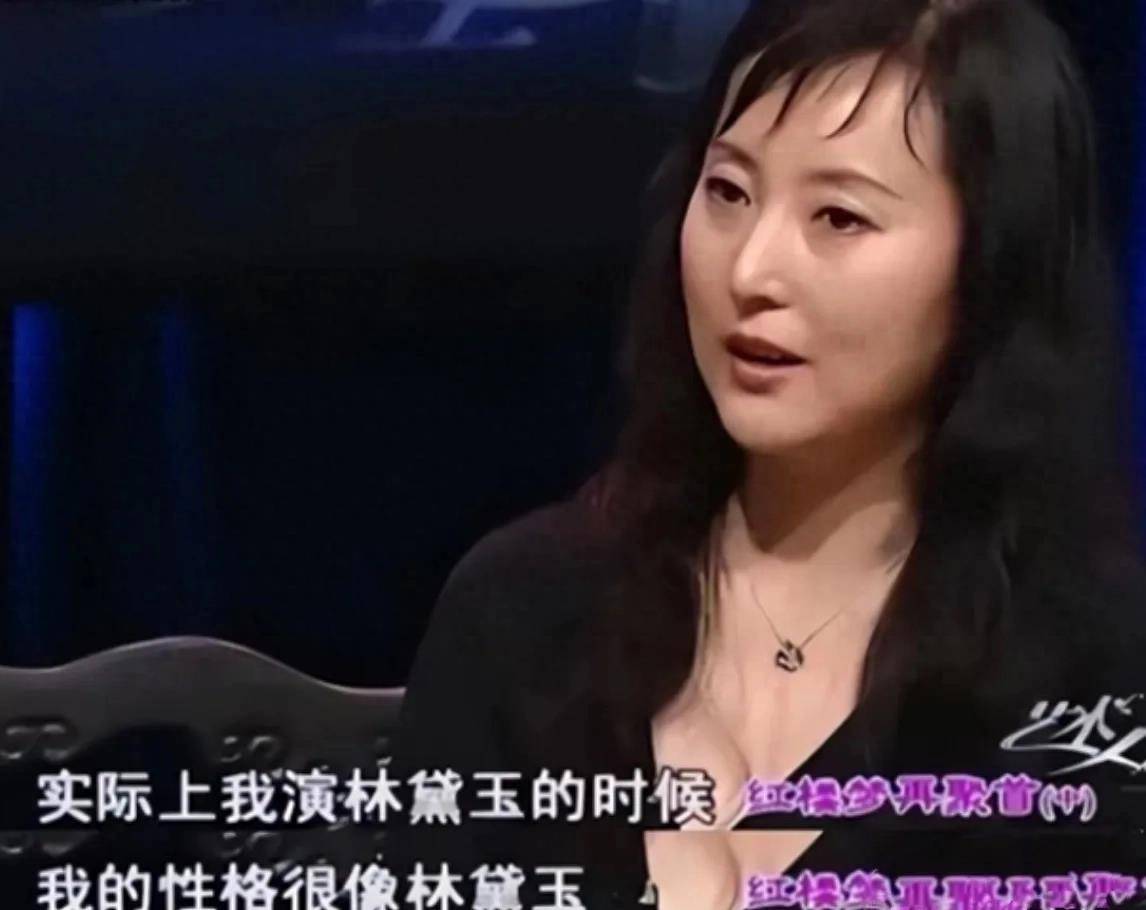 毕彦君现任妻子简历图片