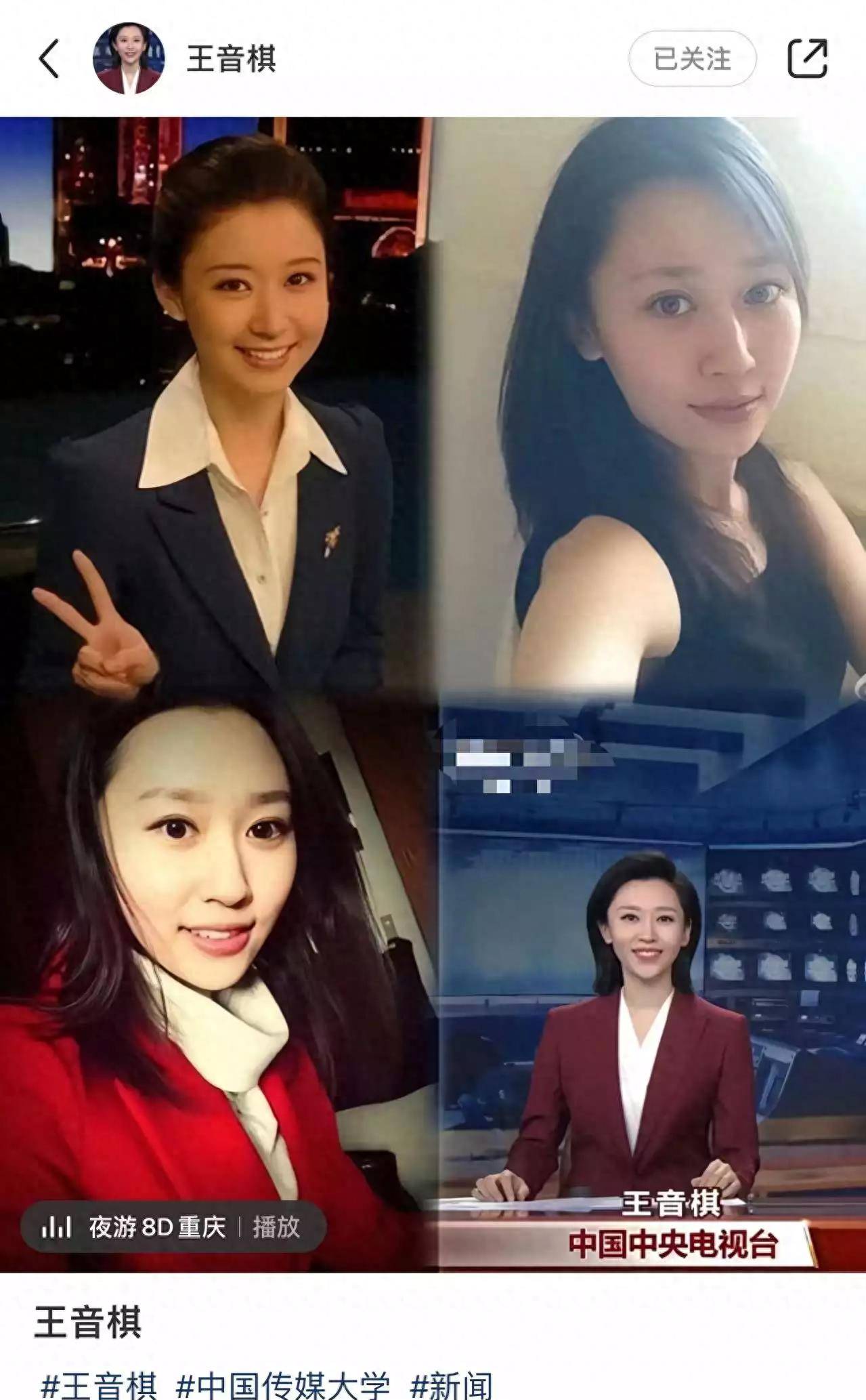 大量生活照曝光,清纯撞脸刘亦菲_音棋_照片_成功